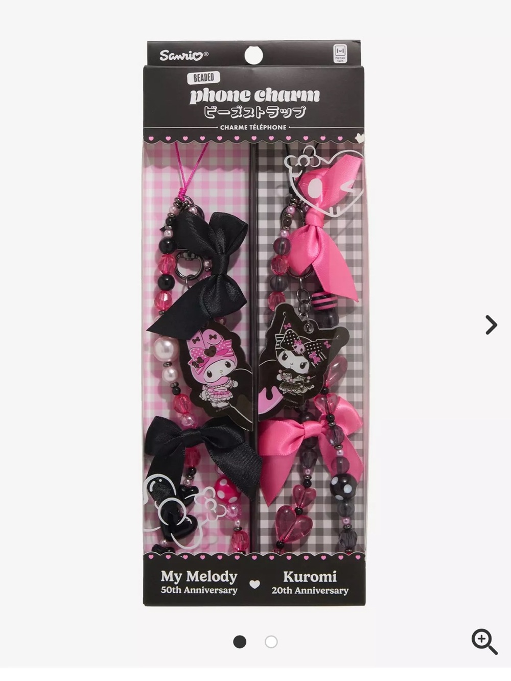 Sanrio My Melody & Kuromi Pink and Black Beaded Phone Charms